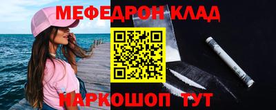 дмт Нарткала