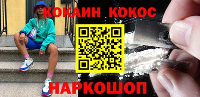 дмт Нарткала
