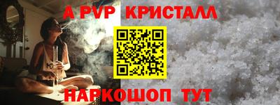 дмт Нарткала