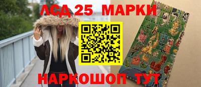 дмт Нарткала
