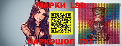 дмт Нарткала