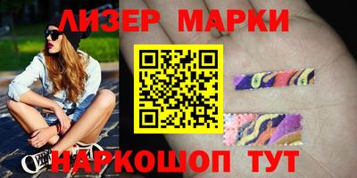 крисы Нальчик