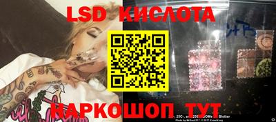 дмт Нарткала