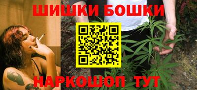 крисы Нальчик
