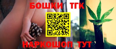 дмт Нарткала