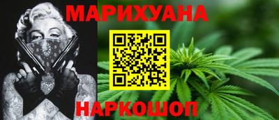 крисы Нальчик