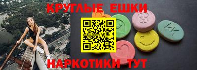 дмт Нарткала