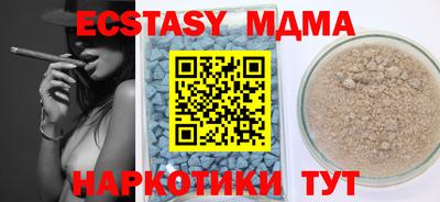 дмт Нарткала