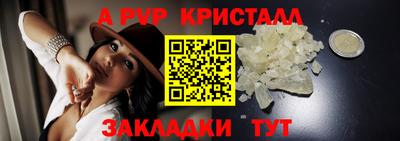 дмт Нарткала