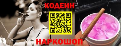 дмт Нарткала