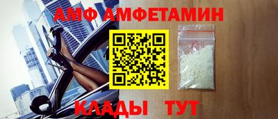 2c-b Наро-Фоминск