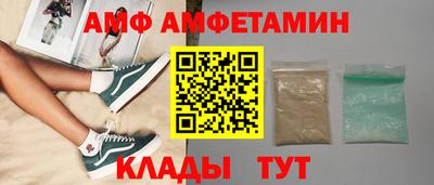 крисы Нальчик