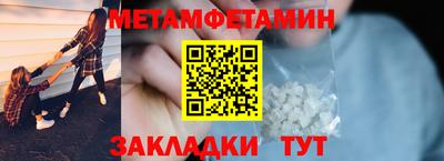 2c-b Наро-Фоминск