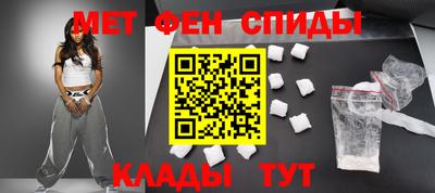 крисы Нальчик
