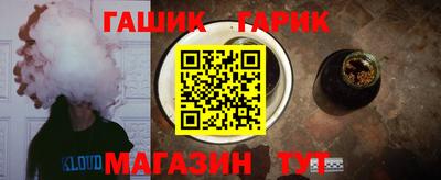 дмт Нарткала