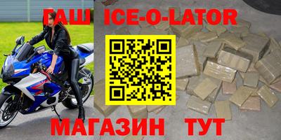дмт Нарткала