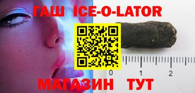 2c-b Наро-Фоминск