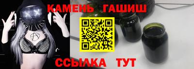 дмт Нарткала