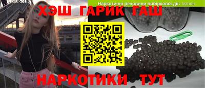 дмт Нарткала