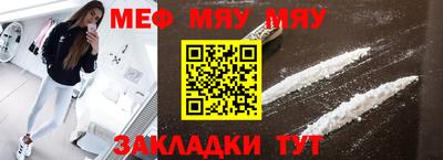 дмт Нарткала